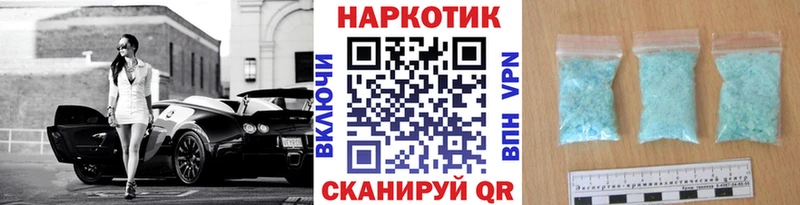 Где купить наркотики Камбарка СК Лсд 25 АМФ ГАШИШ Меф мяу мяу