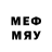 Метадон methadone Ivy Ndung'u