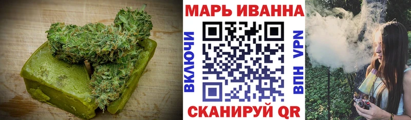 купить закладку  Камбарка  Печенье с ТГК марихуана 