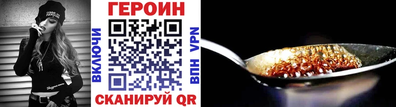 где купить   OMG как войти  Героин белый  Камбарка 