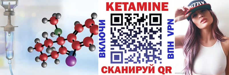 продажа наркотиков  Камбарка  КЕТАМИН ketamine 