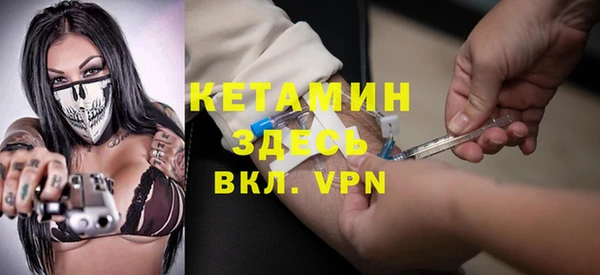 эйфоретик Армянск