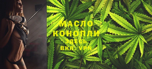 бутик Аркадак