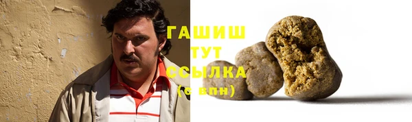 эйфоретик Армянск
