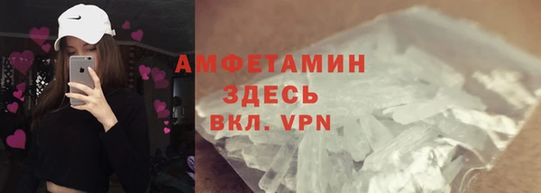 эйфоретик Армянск