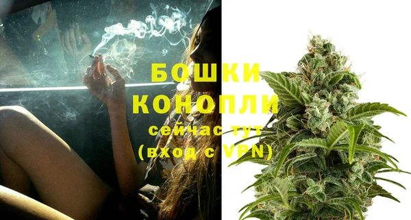 бутик Аркадак