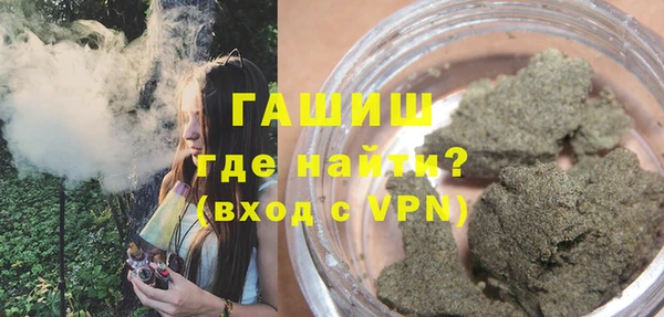 эйфоретик Армянск