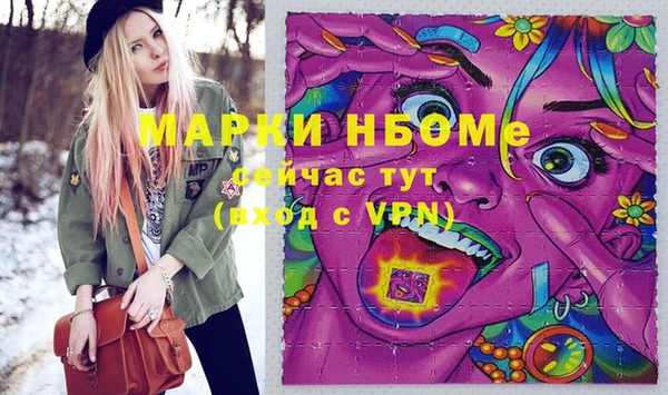 бутик Аркадак
