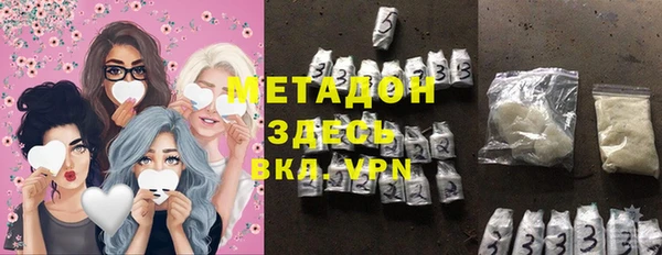бутик Аркадак