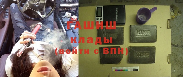 эйфоретик Армянск