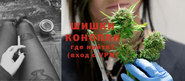 эйфоретик Армянск