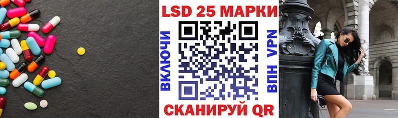МЕГА как войти  Камбарка  ЛСД экстази ecstasy  где продают наркотики 