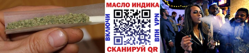 купить   Камбарка  Дистиллят ТГК гашишное масло 